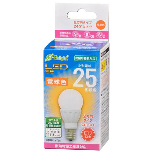 特　徴●小形電球25形相当の明るさ●配光角約240°以上の全方向タイプ●断熱材施工器具（SB・SGI・SG形表示器具）対応●密閉形器具対応●省エネ法2027年度目標基準達成●電球色●口金E17●LED5年保証仕　様■寸法：全長…80mm、最大径…40mm■質量：47g■定格消費電力：2.2W■定格入力電流：40.0mA■全光束：245lm■エネルギー消費効率：111.3 lm/W■平均演色評価数：Ra83■定格寿命：40000h※屋内専用（屋外使用禁止）※交流電源 100V 50/60Hz≪ご注意≫※次のような器具には絶対に使用しないこと・調光機能のついた器具（100%点灯でも使用不可）・誘導灯、非常用照明器具・水銀灯器具など※このほか使用器具の種類によって寸法的、熱的、その他の状況（リモコン機器のついた器具など）により使用できない場合があります※ご使用になられる照明器具の構造によっては、放熱不良で短寿命となることがあります※次のような環境で絶対に使用しないこと・水滴などがかかる場所・直流電源