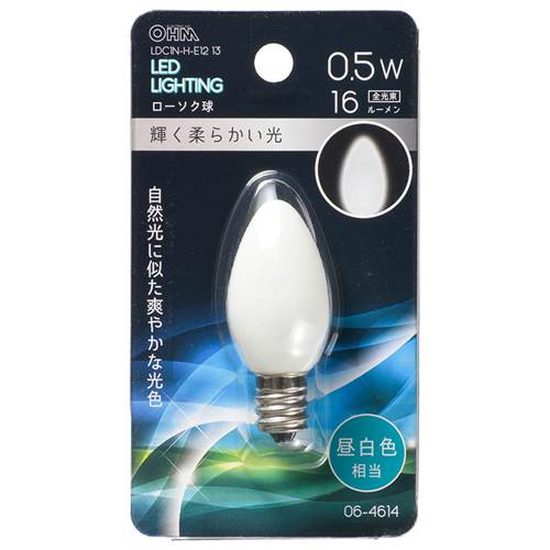 特　徴●LEDローソク球 装飾用●輝く柔らかい光●自然光に似た爽やかな光色●切れにくく長寿命●消費電力が少なく、電気代が安い●一般電球と比べ発熱が少ない●昼白色相当●口金はE12仕　様■寸法：全長53×最大径22mm■質量：5g■定格消費電力：0.5W■定格電流：5.3mA■全光束：16 lm■定格寿命：30000h■形状：C7※室内専用（屋外使用禁止）※100V 50/60Hz※次のような器具には使用できません。・調光機能のついた器具（100%点灯でも使用不可）・誘導灯、非常用照明器具・水銀灯器具など・断熱材施工器具（SB、SGl、SG形表示器具など）・直流電源・一般照明用※このほか使用器具の種類によって寸法的、熱的、その他の状況（リモコン機器のついた器具など）により使用できない場合があリます※また、人感スイッチなど自動点灯装置、遅れスイッチや表示付きスイッチなどに使うと正常な作動ができない場合があります