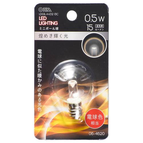Led Bulb - OHM オーム電機　LEDミニボール球（装飾用/0.5W/15lm/クリア電球色/G30/E12） LDG1L-H-E12 13C