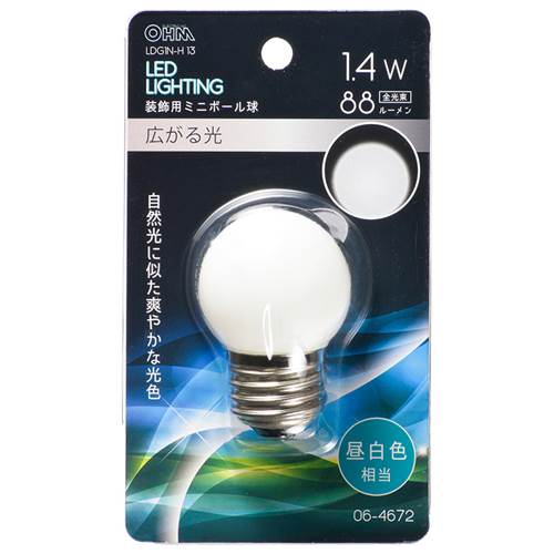 26 mm Cfl - OHM オーム電機　LEDミニボール球（装飾用/1.4W/88lm/昼白色/G40/E26） LDG1N-H 13