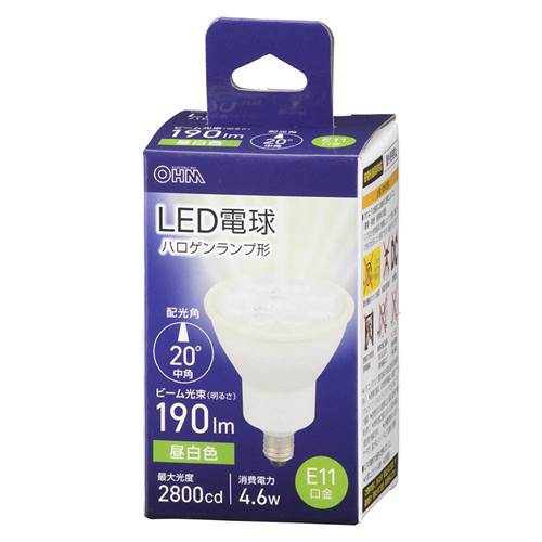 Led Bulb - OHM オーム電機　LED電球 ハロゲンランプ形 中角（4.6W/ビーム光束190lm/昼白色/E11） LDR5N-M-E11 5