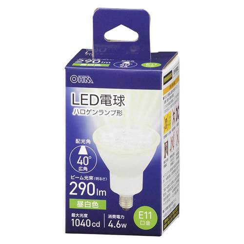 OHM オーム電機　LED電球 ハロゲンラ�