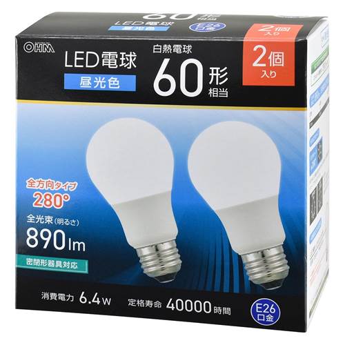 OHM オーム電機 LED電球（60形相当/昼光色/890 lm/6.4W/E26/Ra83/全方向配光280°/密閉形器具対応/2個入） LDA6D-G AG59 2P