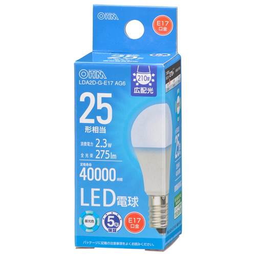 Rakuten - OHM オーム電機　LED電球 小形（25形相当/275 lm/2.3W/昼光色/E17/広配光210°/密閉器具対応/断熱材施工器具対応） LDA2D-G-E17 AG6