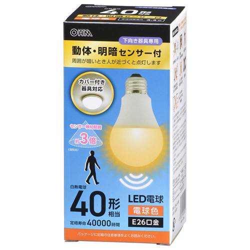 特　徴●周囲が暗いとき人が近づくと点灯●人の動きがなくなると約2分後に自動消灯●人や物の動きを検知する動体センサー●下向き器具専用●カバー付き器具対応●白熱電球40形相当の明るさ●電球色仕　様■口金：E26■寸法：全長…106mm、最大径…60mm■質量：52g■定格消費電力：4.4W■待機消費電力：0.3W■全光束：535 lm■平均演色評価数：Ra83■定格寿命：40000h【ご注意】※調光（明るさが調節できる）機能の付いた照明器具や回路、非常用照明器具、誘導灯器具、HIDランプ用器具では絶対に使用しないでください（破損や発煙の原因）※紙や布などでおおったり、燃えやすいものに近づけたりしないでください。（火災・器具過熱の原因）※人が静止していると検知しないことがありますが、商品の故障ではありません。※センサーに向かって横切る場合は敏感に反応します。センサーの正面に向かう場合は反応が鈍いことがあります。※人感スイッチなど自動点滅装置や遅れ停止スイッチなどには使用できない場合があります。※直流電源では絶対に使用しないでください。（破損・発煙・点灯回路の破損の原因）