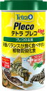 ・小型・大型いずれのプレコもかじって食べやすい、円盤状のウエハースタイプです。 ・主食とサプリメントを強化したテトラ独自の2重構造(2in1)のウエハーで、栄養バランスと嗜好性に優れ、プレコが健康に育ちます。 【原材料】 穀類、植物性蛋白、野菜類、酵母、スピルリナ、海藻、油脂、βグルカン、ビタミン類、ミネラル類 【保証成分】 粗蛋白質30.0％以上、粗脂肪6.0％以上、粗繊維5.0％以下、粗灰分8.0％以下、水分9.0％以下 【給与方法】 目安として2〜3時間以内に食べきる量を与えてください。 【賞味期限】 36ヶ月 【原産国または製造地】 ドイツ