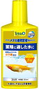 テトラ メダカ産卵繁殖用水つくリ 250ml
