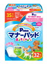 おしっこを瞬間パワフル吸収！愛犬の生理・マーキング・おもらし・介護のほか、お出かけ時のマナーなど、様々なシーンで大活躍です。超小型犬の幼犬や特に体が小さい子でも使える超ミニサイズのパッドです。銀イオン消臭シートと抗菌ポリマーの力でニオイ対策も安心。専用(別売)のマナーホルダーActiveや、マナーおむつとの併用で衛生・経済的にご使用頂けます。 【材質】 表面材：ポリオレフィン系不織布 吸収材：吸収紙・綿状パルプ・高分子吸水材 防水材：ポリエチレンフィルム 止着材：ホットメルト 結合材：ホットメルト 【商品使用時サイズ】 シートサイズ：W6×H10.5 【適応サイズ(胴囲)】 15〜22cm 【適応体重】 0.5〜2kg 【代表犬種】 超小型犬、小型犬の幼犬、小さめの子(チワワ、トイプードル)など 【原産国または製造地】 日本
