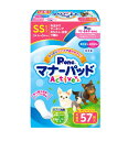 おしっこを瞬間パワフル吸収！愛犬の生理・マーキング・おもらし・介護のほか、お出かけ時のマナーなど様々なシーンで大活躍の「マナーパッドActive」のお徳なビッグパック。銀イオン消臭シートと抗菌ポリマーの力でニオイ対策も安心。専用(別売)のマナーホルダーActiveや、マナーおむつとの併用で衛生・経済的にご使用頂けます。 【材質】 表面材：ポリオレフィン系不織布 吸収材：吸収紙・綿状パルプ・高分子吸水材 防水材：ポリエチレンフィルム 止着材：ホットメルト 結合材：ホットメルト 【商品使用時サイズ】 シートサイズ：W6×H14.5 【適応サイズ(胴囲)】 17〜26cm 【適応体重】 2〜5kg 【代表犬種】 チワワ、ヨークシャテリア、ミニチュアダックスフンドなど 【原産国または製造地】 日本