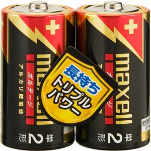 maxell　LR14(T)2PY　（シュリンクパック）のサムネイル