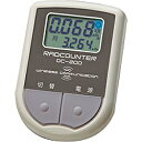 日本精密測器(NISSEI)空間線量計 DC-200【日本製】