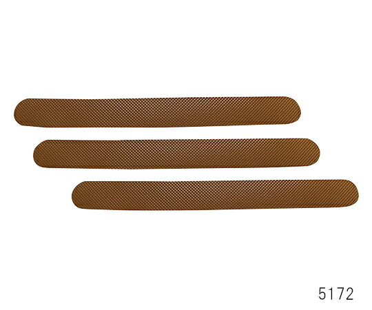 階段すべり止めテープ 30×550mm (3枚入り)5184　4905034051843