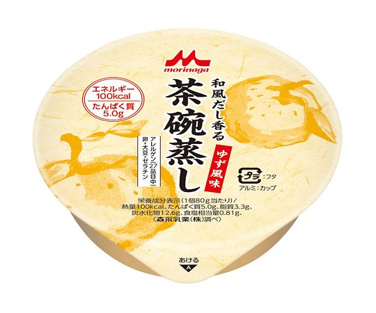 クリニコ 和風だし香茶碗蒸し（栄養補助食品）ゆず風味　24個入り　4902720138802