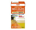 日清オイリオ カロリーミックス みかんパイン味 24本入り 4902380202752【お取寄品 納期約15日営業日】