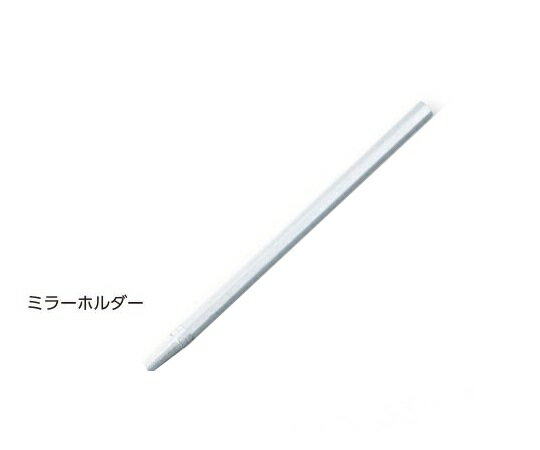 ミラーホルダー角柄　14966　4560231134272