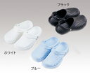 サンダル(男性用)ホワイト/26.0~26.5cm SA-8