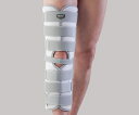 Dr.MED 関節サポーター ニーイモビライザー Lサイズ DR-K106L 4580110259827 外科用品 整形外科用品 膝用(4)