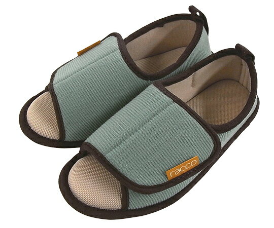 ルームシューズ（RACCO（ラッコ）ハグ） 24～25 グリーン　4511708082251