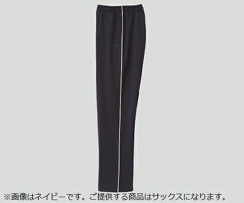 ジャージパンツ（男女兼用） サックス M　C-21　4571249984858