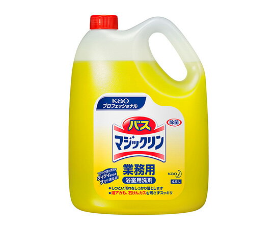 花王 バスマジックリン　汎用　4.5L　021205　4901301021205