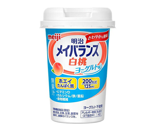 体に大切な栄養素が一度にとれる!少量で高エネルギー設計!Mini白桃ヨーグルト味入数：1パック(12本入)容量：125mL栄養成分：エネルギー：200kcal、たんぱく質/7.5g、脂質/5.6g、糖質/29.2g、食塩相当量/0.28g、食物繊維/2.5g、その他ビタミン、ミネラル4902705004207