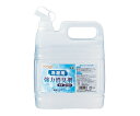 洗濯用強力消臭剤(濃縮タイプ)4L 942 4964828105988(4)