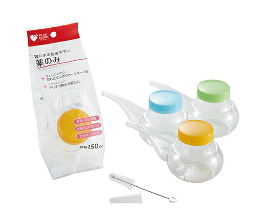 Rakuten - PH薬のみ オレンジ 全長13cm×幅6.5cm×高さ6.5cm 1個入　74730　4971032747309