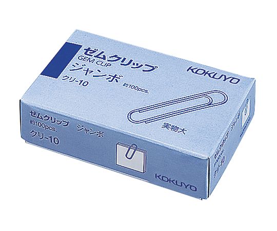 乐天商城 - ゼムクリップ ジャンボ 50mm （約100本入）クリ-10　4901480417059