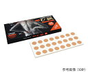 神洲 ひ鍼 90針 Q00511 物理療法機器 45207942004...(4)