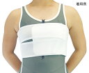 ライトバンド・ホワイト 胸・腹・腰部兼用固定帯 S 4995256010896(4)