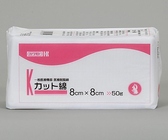 カワモト（川本産業）カット綿 50g 8cm×8cm　033-102500-00　4971851322152