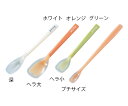 ピティ スプーン プチサイズ ホワイト 4995969000795(4)
