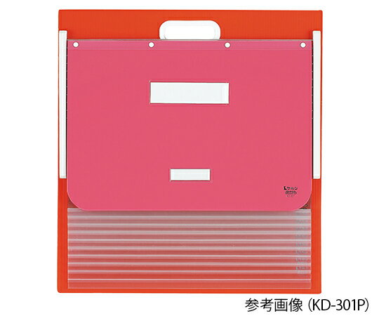 ケルン カーデックス(ソフトタイプ・PP製ポケット) A3・A4(タテ2面) ピンク　KD-301-P 事務備品 介護用品