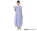 軽量ストレッチ防水エプロン ラベンダー フリーサイズ 4589638171475(4)