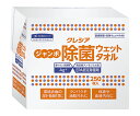 クレシア クレシア 除菌ウェットタオル バケツタイプ詰替用 250枚入 64135 4901750641351