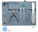 フットケア プロ用スタータセット JFC-002 グレー JFC-002G 4560326884051 ネイルケア用品