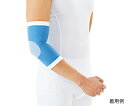 Dr.MED エルボースリーブ E015XL 4589638161681(4)