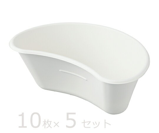 うがい受け ディスポナビキャッチ(バイオマスPP製)50枚入