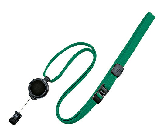 オープン工業　ループクリップ リール式　緑 　NX-9P-GN　4970115560583