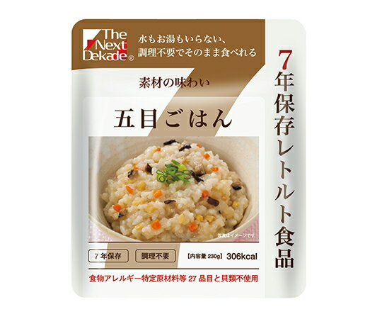 7年保存レトルト食品　The　Next　Dekade　五目ごはん　4514453704126