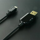 日本トラストテクノロジー USB ANDROID MUSIC...