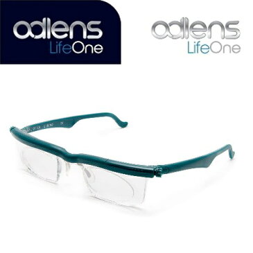 アドレンズ ライフワン グリーン adlens LifeOne 遠視・近視・老眼全対応の視力補正用眼鏡