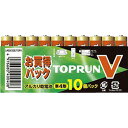 富士通 FDK アルカリ乾電池 TOPV 単4形10個パック（10本セット） お買得パック LR03(10S)TOPV