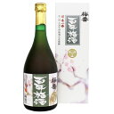 明利酒類　明利　本格梅酒　梅香　百年梅酒　720ml（化粧箱入り）