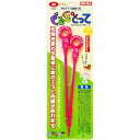 魚のエラ・内臓取り具 ぐるぐるとって Mサイズ ピンク 30cmまでの魚に対応