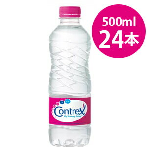 ポッカサッポロフード　コントレックス　500ml ペットボトル　正規輸入品 24本セット