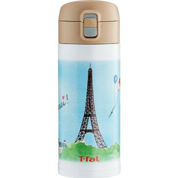 ティファール ステンレスマグボトル エッセンシャルズ メルシー 450mL T-fal K22415