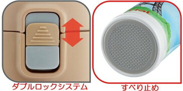 ティファール ステンレスマグボトル エッセンシャルズ レッド 300mL T-fal K22452