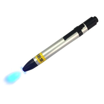 【ポスト投函便 送料無料】コンテック 375nm日亜化学製紫外線UV-LED1灯ブラックライト KONTEC PW-UV141P-01 UVレジン・ジェルネイルの硬化、夜光ルアーの蓄光、猫のおしっこや汚れの発見など様々な用途に使える紫外線LEDブラックライト