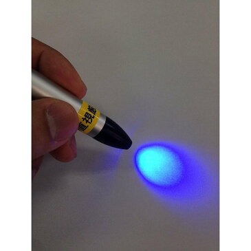 【ポスト投函便 送料無料】コンテック 375nm日亜化学製紫外線UV-LED1灯ブラックライト KONTEC PW-UV141P-01 UVレジン・ジェルネイルの硬化、夜光ルアーの蓄光、猫のおしっこや汚れの発見など様々な用途に使える紫外線LEDブラックライト